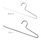 ハンガー 2本セット スラックス | livingut | 詳細画像3