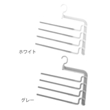 ハンガー スラックス モノクローゼット | livingut | 詳細画像3