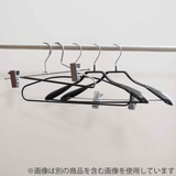 すべらないハンガー スカートハンガー 2セット | livingut | 詳細画像11