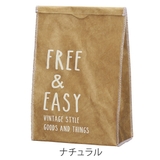 ランチバッグ クラッチバック NATIVE | livingut | 詳細画像2