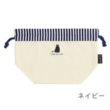 ランチバッグ ランチ巾着 chat | livingut | 詳細画像4