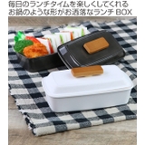 お弁当箱 1段 ランチボックス | livingut | 詳細画像2