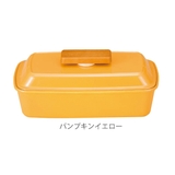 お弁当箱 1段 ランチボックス | livingut | 詳細画像6