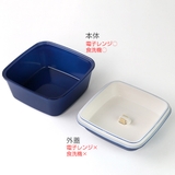 お弁当箱 1段 ランチボックス | livingut | 詳細画像7 