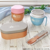 お弁当箱 2段 HOME | livingut | 詳細画像17