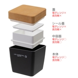 お弁当箱 2段 LIFE | livingut | 詳細画像5