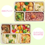 お弁当箱 1段 irodori | livingut | 詳細画像12 