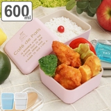 お弁当箱 2段 保冷剤付き | livingut | 詳細画像1 
