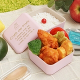 お弁当箱 2段 保冷剤付き | livingut | 詳細画像11 