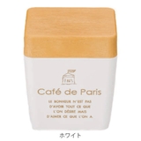 お弁当箱 2段 Cafe | livingut | 詳細画像4