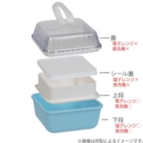 お弁当箱 2段 chat | livingut | 詳細画像5 