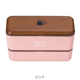 お弁当箱 2段 chat | livingut | 詳細画像2 