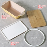 弁当箱 1段 550ml | livingut | 詳細画像4