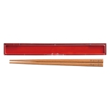 箸箱セット 18cm 箸 | livingut | 詳細画像10