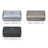 弁当箱 1段 700ml | livingut | 詳細画像4