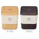 弁当箱 2段 600ml | livingut | 詳細画像3