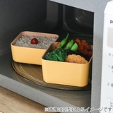 弁当箱 2段 600ml | livingut | 詳細画像8