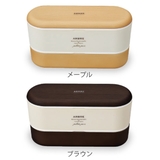 弁当箱 2段 550ml | livingut | 詳細画像3
