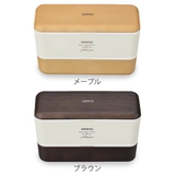 弁当箱 2段 730ml | livingut | 詳細画像3