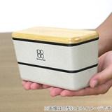 弁当箱 2段 730ml | livingut | 詳細画像4