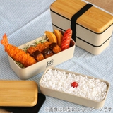 弁当箱 2段 730ml | livingut | 詳細画像5