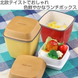 弁当箱 2段 710ml | livingut | 詳細画像2 