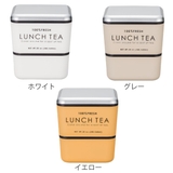 弁当箱 2段 600ml | livingut | 詳細画像3 