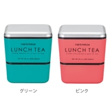 弁当箱 2段 600ml | livingut | 詳細画像4 