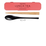 コンビセット 箸 スプーン | livingut | 詳細画像4