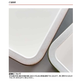 弁当箱 1段 900ml | livingut | 詳細画像20
