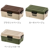 弁当箱 1段 900ml | livingut | 詳細画像4
