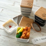 弁当箱 2段 600ml | livingut | 詳細画像16