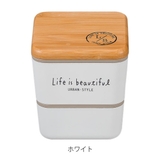 弁当箱 2段 600ml | livingut | 詳細画像3