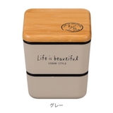 弁当箱 2段 600ml | livingut | 詳細画像4