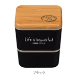 弁当箱 2段 600ml | livingut | 詳細画像5