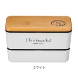 弁当箱 2段 990ml | livingut | 詳細画像3 
