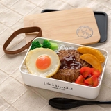弁当箱 1段 600ml | livingut | 詳細画像17