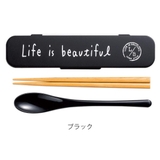 コンビセット 箸 スプーン | livingut | 詳細画像4