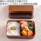 お弁当箱 お米がくっつきにくい弁当箱 1段 | livingut | 詳細画像2