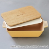 弁当箱 1段 550ml | livingut | 詳細画像5