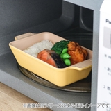弁当箱 1段 550ml | livingut | 詳細画像6