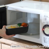 弁当箱 1段 490ml | livingut | 詳細画像7
