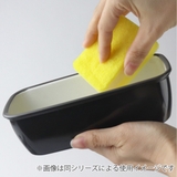 弁当箱 1段 490ml | livingut | 詳細画像9
