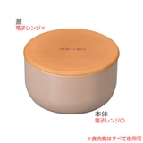 弁当箱 1段 500ml | livingut | 詳細画像4