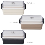弁当箱 2段 730ml | livingut | 詳細画像2