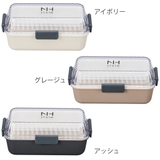 弁当箱 2段 590ml | livingut | 詳細画像2