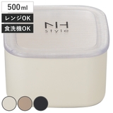 シール容器 500ml NH | livingut | 詳細画像1