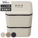弁当箱 2段 600ml | livingut | 詳細画像1 