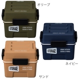 弁当箱 2段 550ml | livingut | 詳細画像2