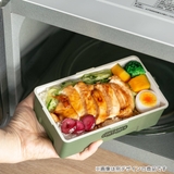 弁当箱 2段 550ml | livingut | 詳細画像6